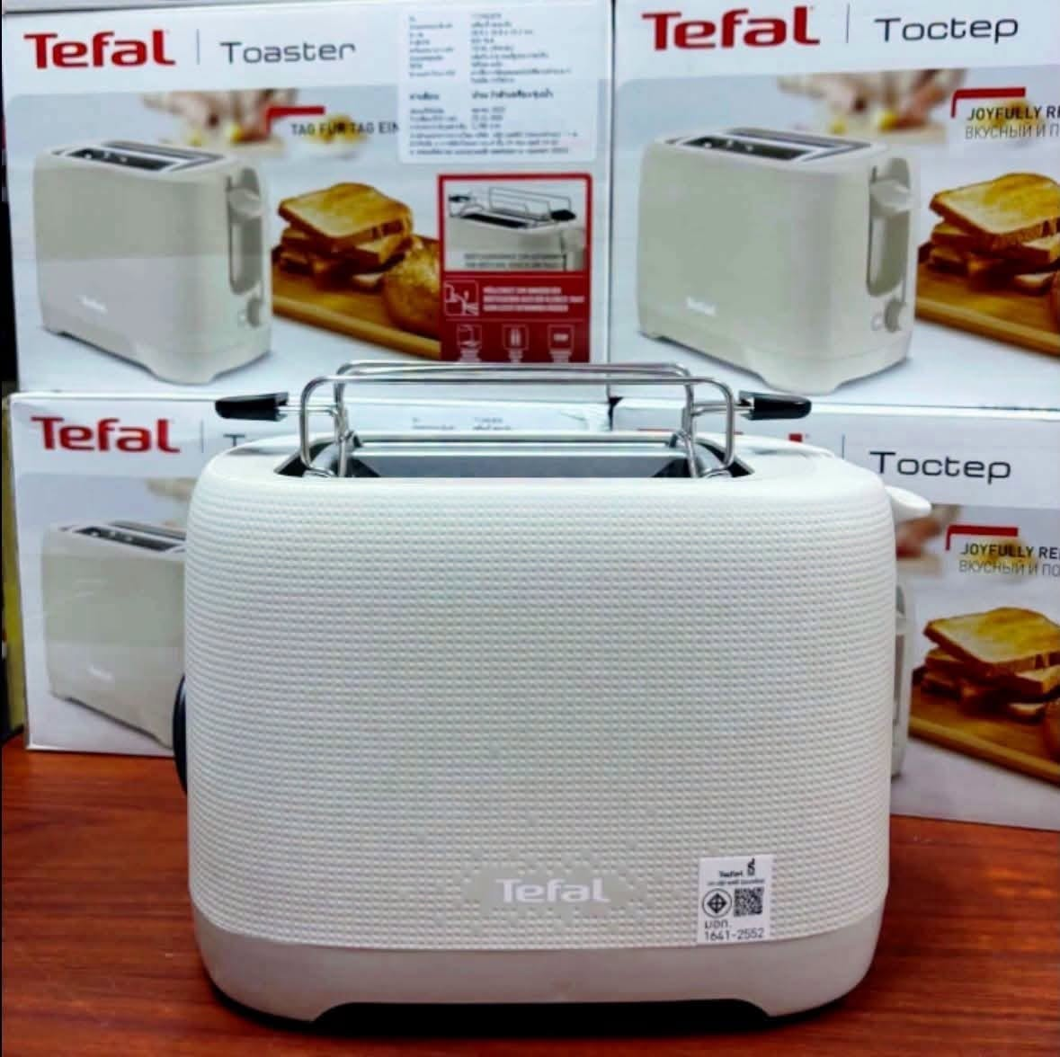 เครื่องปิ้งขนมปัง Tefal สีขาว